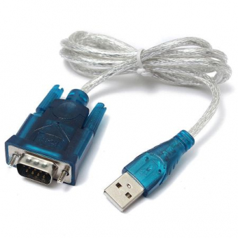 Cablu adaptor USB-RS 232, CD cu driver inclus