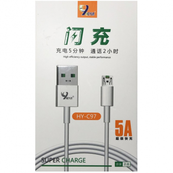 Cablu USB A tata → micro USB tata, 1ml