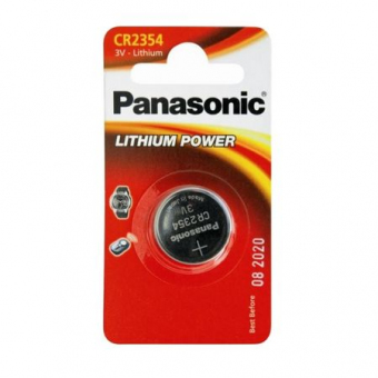 Baterie CR2354 PANASONIC 3V