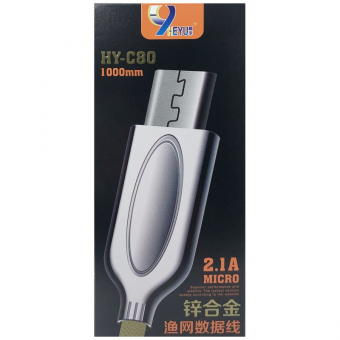 Cablu USB A, tata → micro USB, tata, cu izolatie textila, 1ml - HY-C80