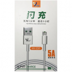 Cablu USB A tata → micro USB tata, 1ml